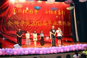 班长祝词