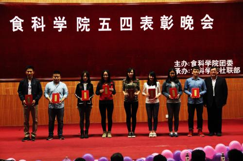 优秀宿舍、优秀社团