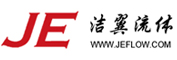 洁翼流体技术（上海）有限公司